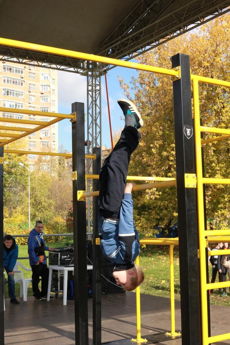Street Workout