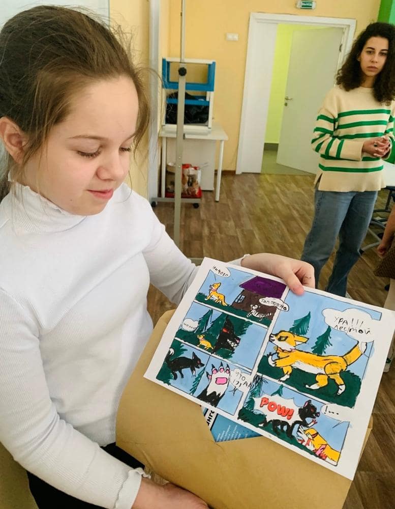 Создание комикса