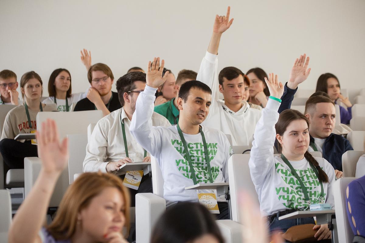 Организация форумов в Москве и по всей России