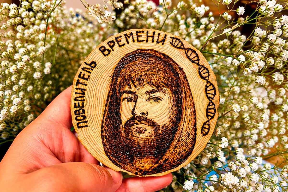 Выжигание по дереву
